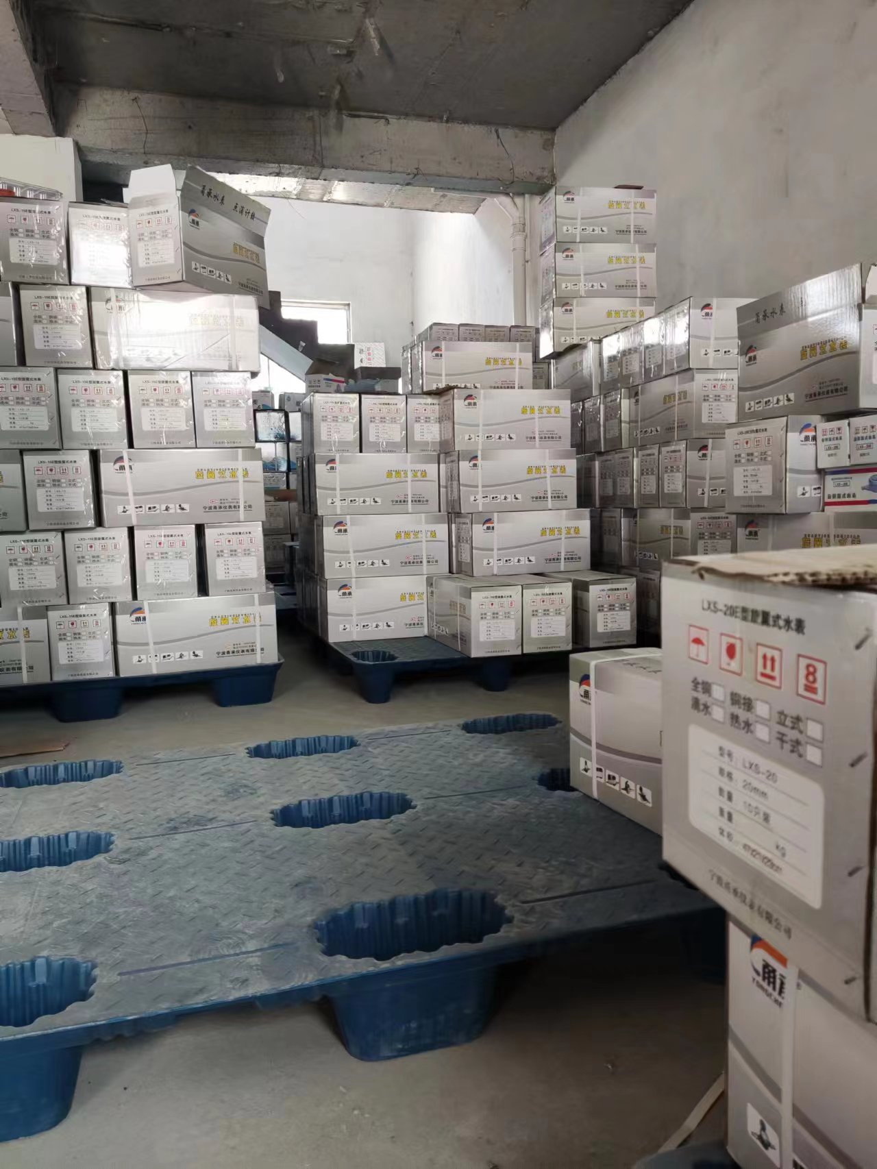 9ae5898b-ed7f-44a3-9c3d-8a231528252a.jpg 水表回收